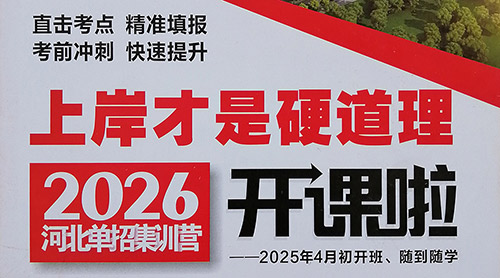 2026ְмѵӪ