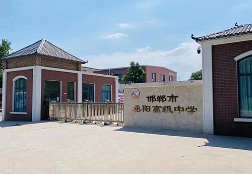 ����ة���߼���ѧ��������