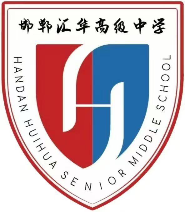 �����㻪�߼���ѧ